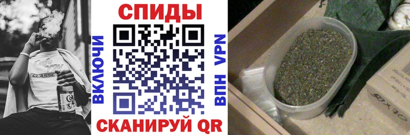 БУТИРАТ Butirat  дарк нет наркотические препараты  Вилючинск 