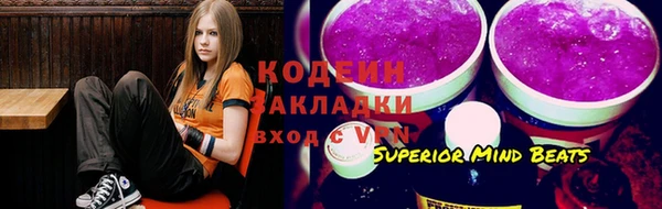 кокаин Алексеевка