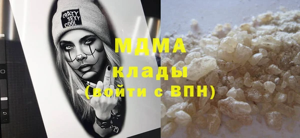 прущая мука Алексин