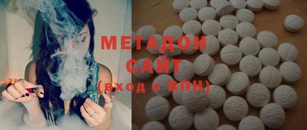 кокаин Алексеевка