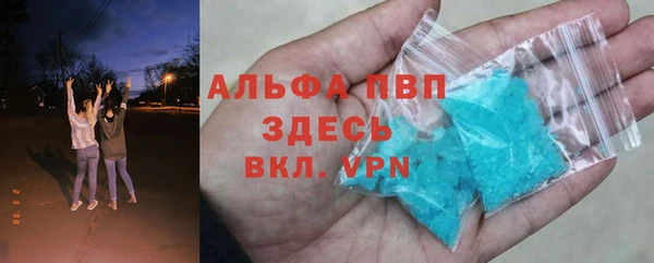 кокс Коряжма