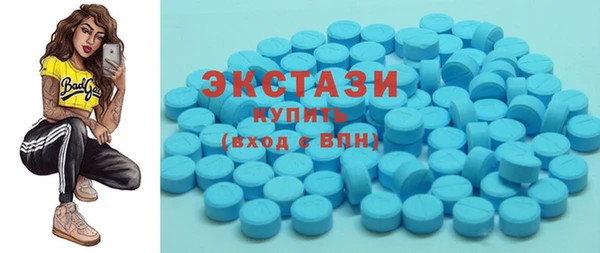 прущая мука Алексин