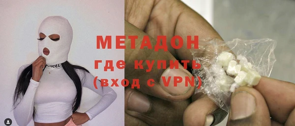 кокаин Алексеевка