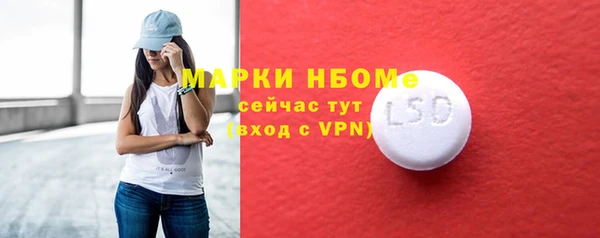 кокс Аркадак