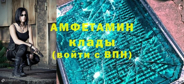 кокаин Алексеевка