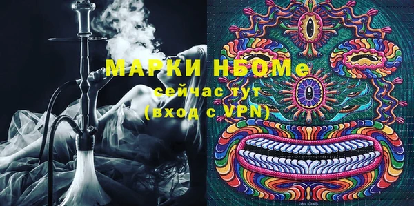 mdpv Абинск