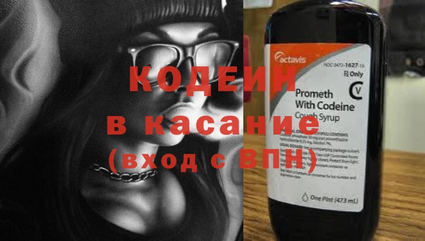 кокаин Алексеевка