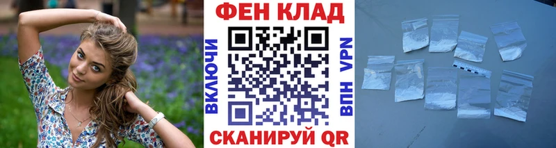 Первитин винт  дарнет шоп  Вилючинск 