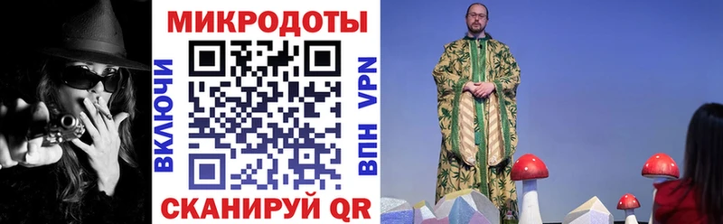 хочу наркоту Вилючинск Галлюциногенные грибы Cubensis