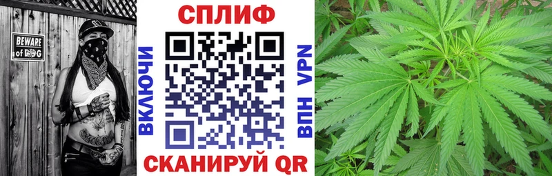 мега ТОР  Вилючинск  Шишки марихуана ГИДРОПОН 